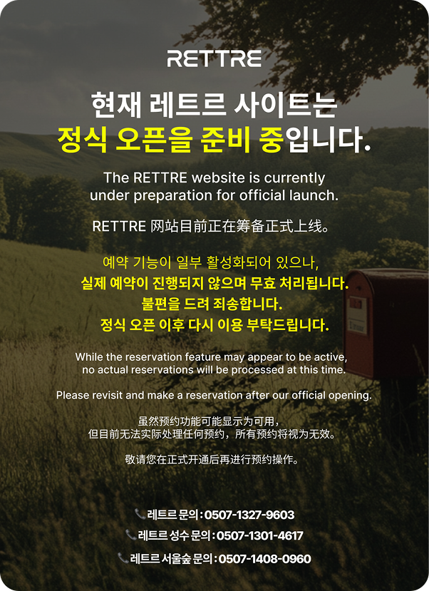 팝업 이미지